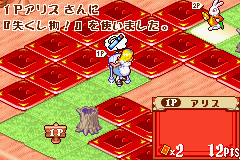 Fushigi no Kuni no Alice Screenshot 1